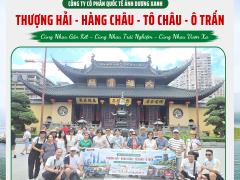 ÁNH DƯƠNG XANH: HÀNH TRÌNH TRẢI NGHIỆM & TRI ÂN: CÙNG NHAU GẮN KẾT - CÙNG NHAU VƯƠN XA